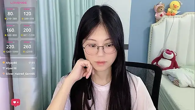 Luna-666 webcam