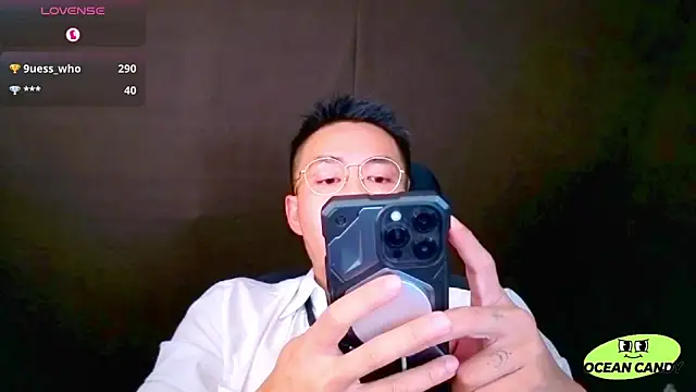 OceanCandy webcam