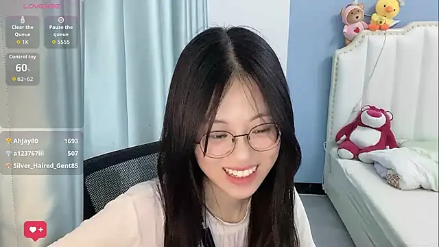 Luna-666 webcam