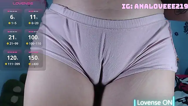 ana_studio webcam