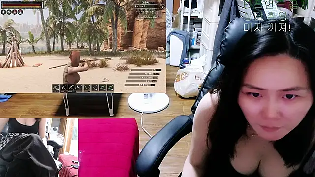 rami0428 webcam