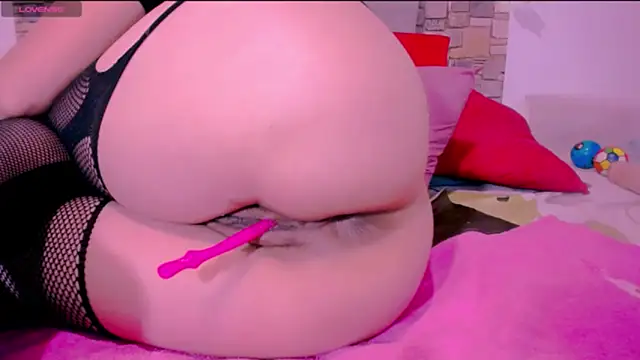 CrazyRousex webcam