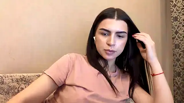 KerryForce webcam