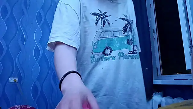 JennieSpotted webcam