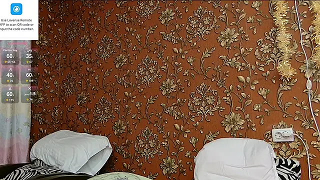 MartinBrandon webcam