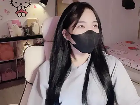 Pun8386 webcam