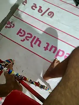 Sakti_77 webcam