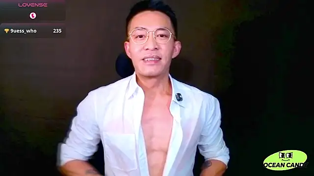 OceanCandy webcam