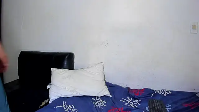 ares_sexxx webcam