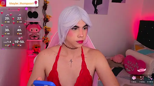 Kheyler_1 webcam