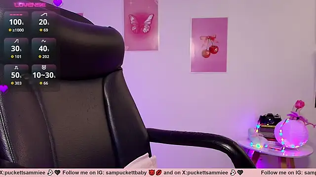 Sampuckettbaby webcam