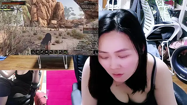 rami0428 webcam