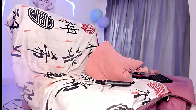 sweet_cinamon webcam