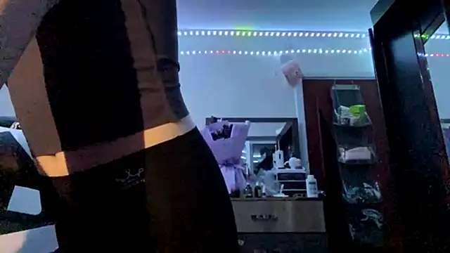 FewerCadre webcam