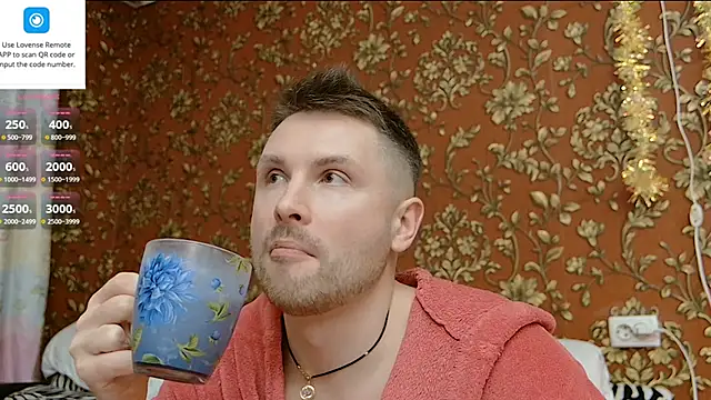 MartinBrandon webcam