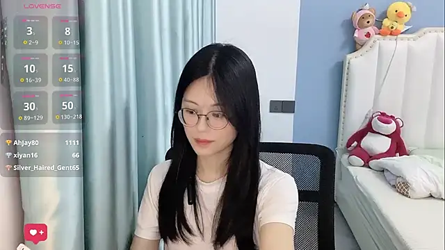 Luna-666 webcam