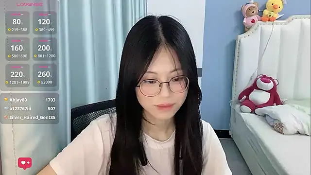Luna-666 webcam