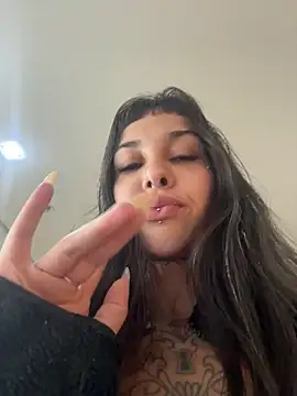 Nikatsu webcam