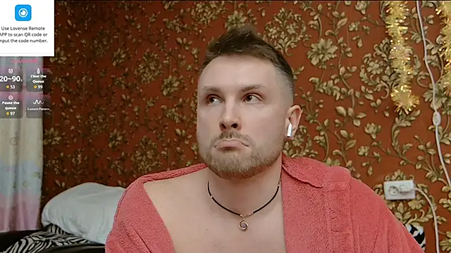 MartinBrandon webcam