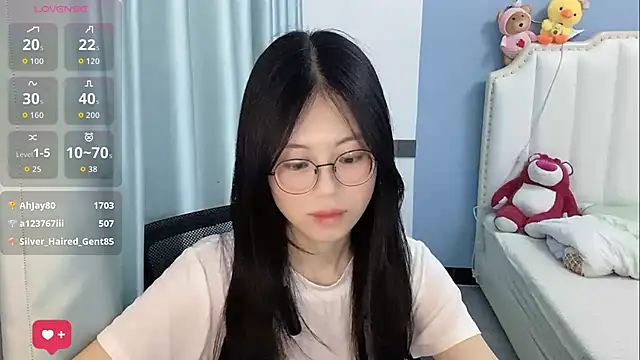 Luna-666 webcam