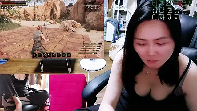rami0428 webcam