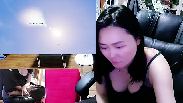 rami0428 webcam