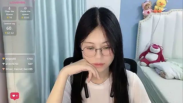 Luna-666 webcam