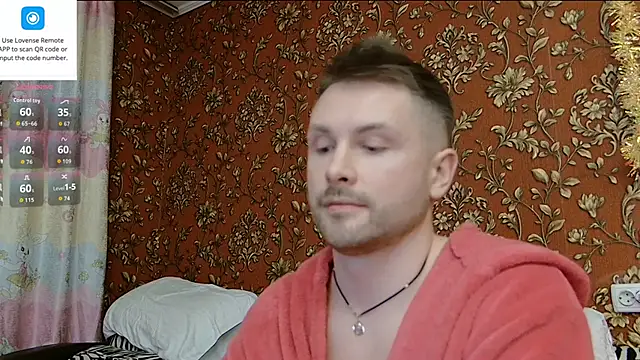 MartinBrandon webcam