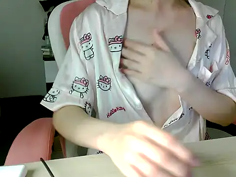 lucienguyen webcam