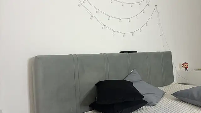 meowchaa webcam