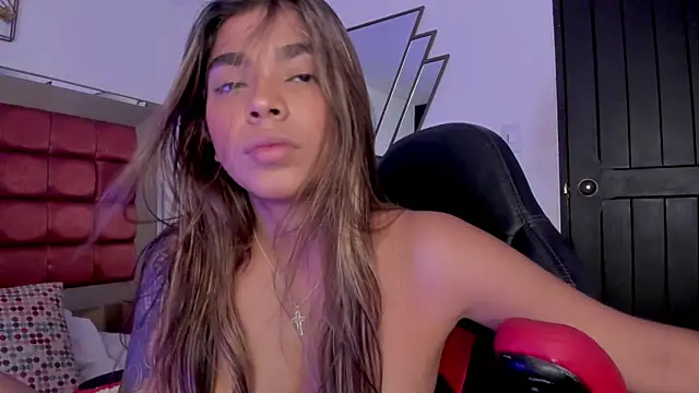GiaFu webcam