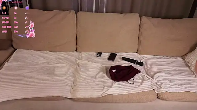 KerstinMaynor webcam