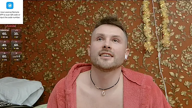 MartinBrandon webcam