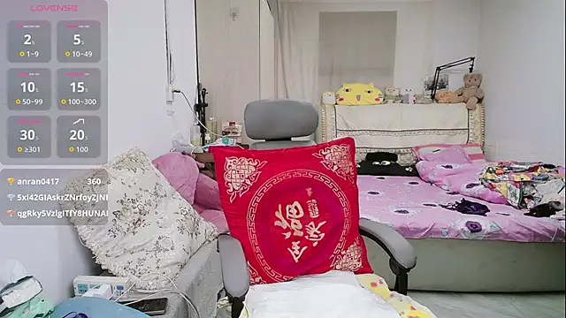 amysasa webcam