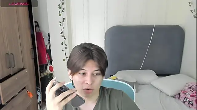 Felixzyn webcam