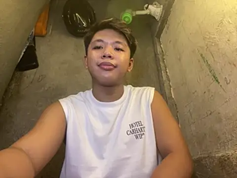 urasianrey webcam