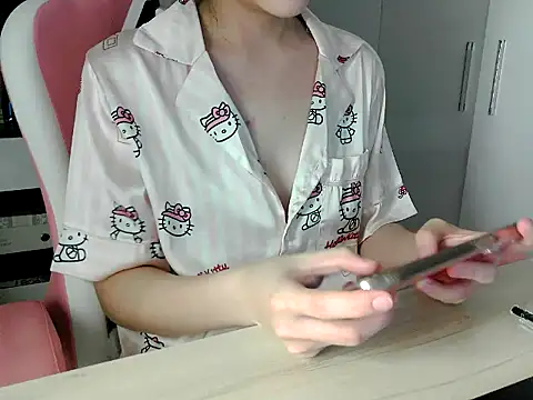 lucienguyen webcam