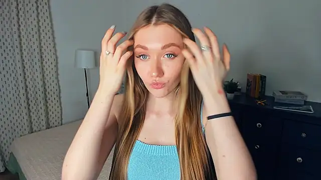 ThanhBuerger webcam