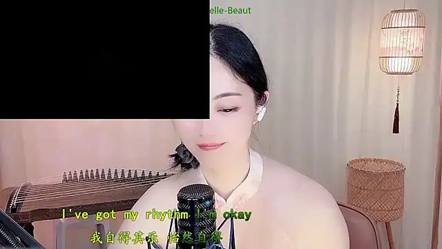 Tian-xin-999 webcam