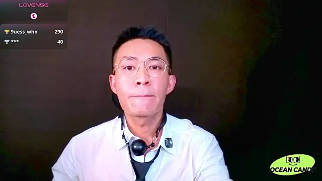 OceanCandy webcam