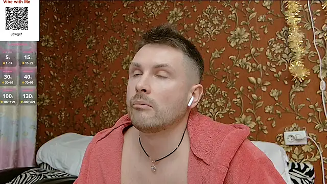 MartinBrandon webcam