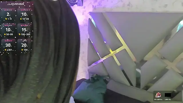 EmilyyRosee_ webcam