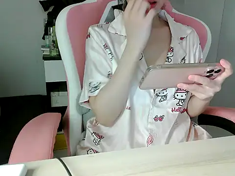lucienguyen webcam