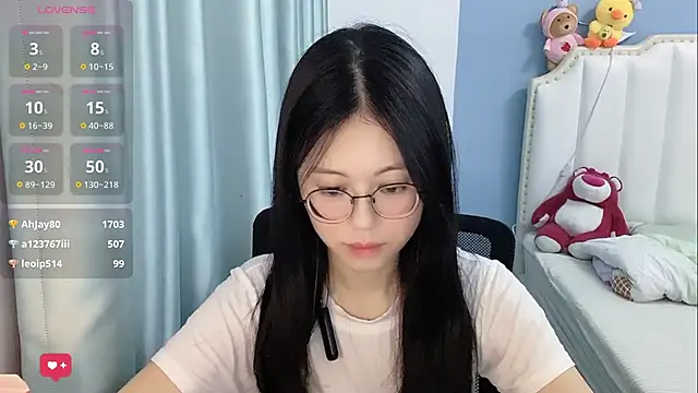 Luna-666 webcam