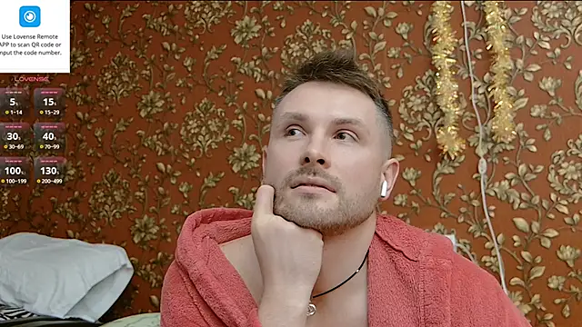 MartinBrandon webcam