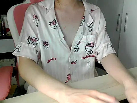 lucienguyen webcam