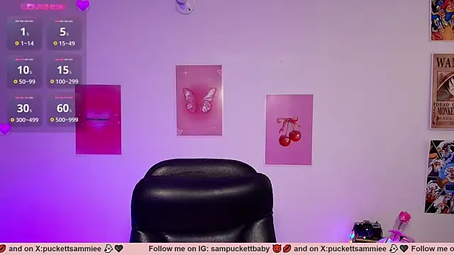 Sampuckettbaby webcam