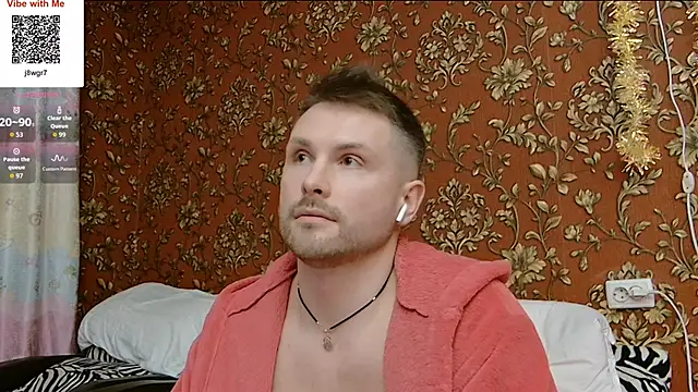 MartinBrandon webcam