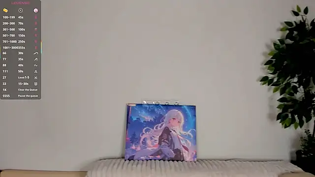 MarianneAuvil webcam