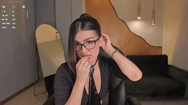 PaulinaSantos_ webcam